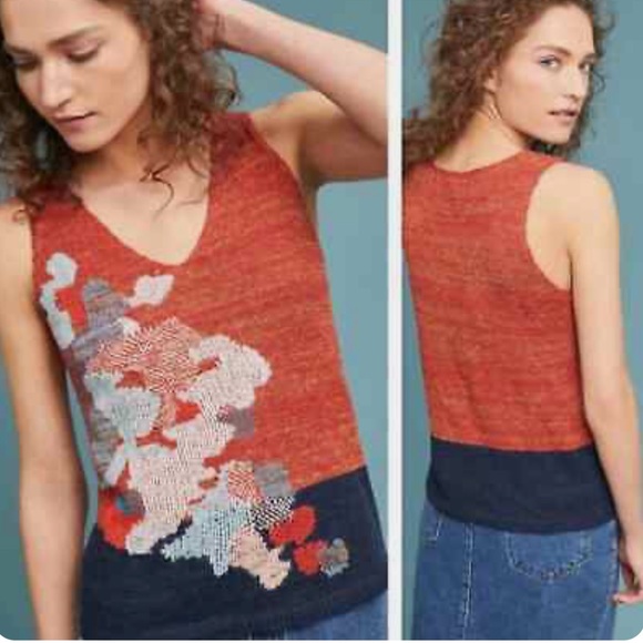 Anthropologie Tops - Anthropologie Akemi + Kin Garden Grove Intarsia Tank Top